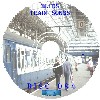 labels/Blues Trains - 094-00a - CD label.jpg